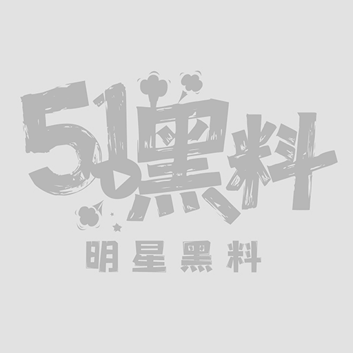 KFC尾随各种极品小姐姐1